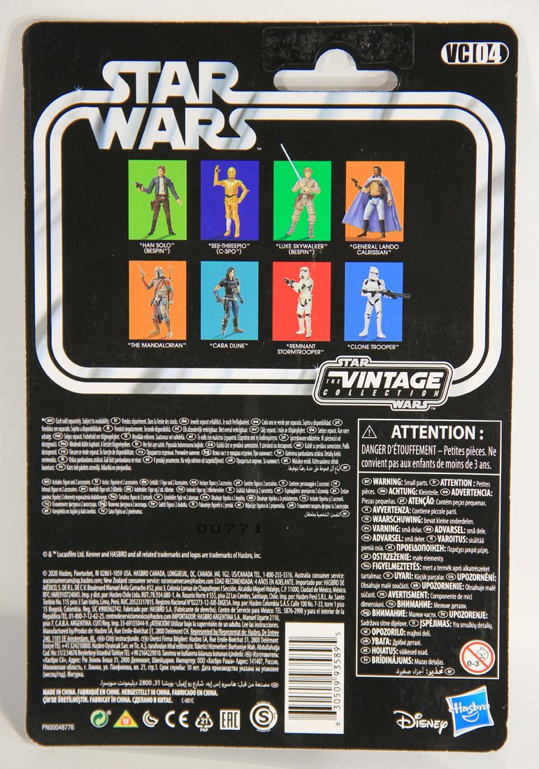 Star Wars ESB Luke Skywalker Bespin Vintage Collection VC04 Reissue L019415