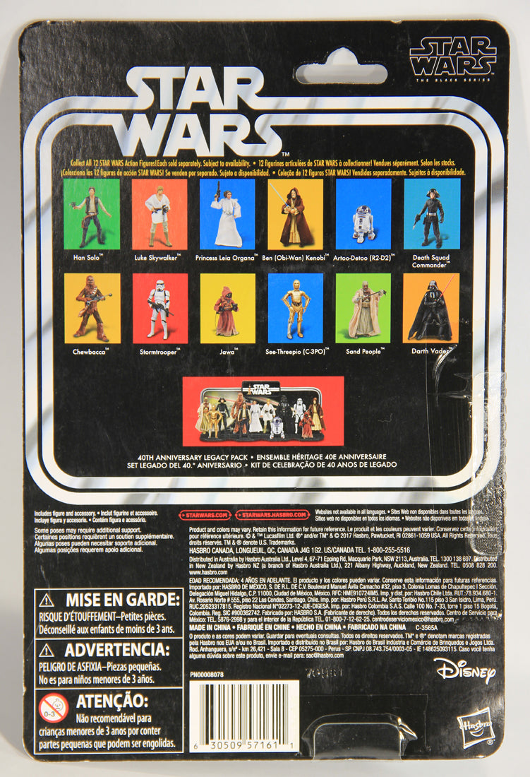 Star Wars Black Series Death Squad Commander 40th Anniversary 6 Inch L019416