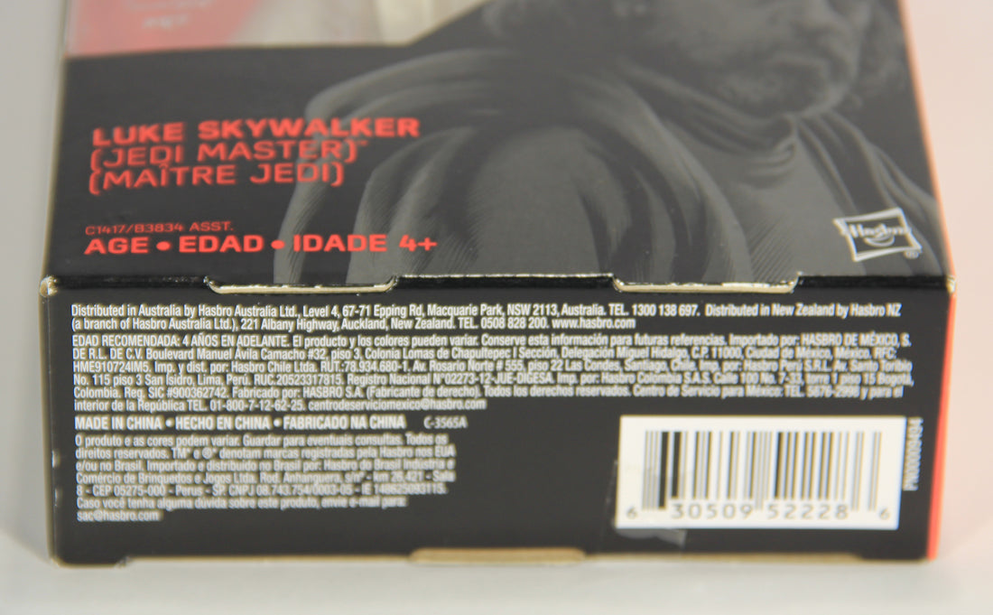 Star Wars Luke Skywalker Jedi Master #46 Black Series 6 Inch Figure The Last Jedi L019421
