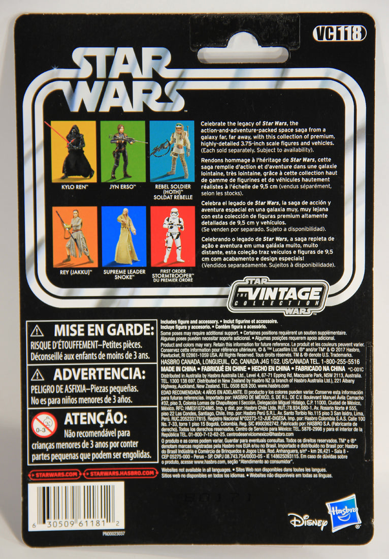 Star Wars First Order Stormtrooper Vintage Collection VC118 Force Awakens L019428