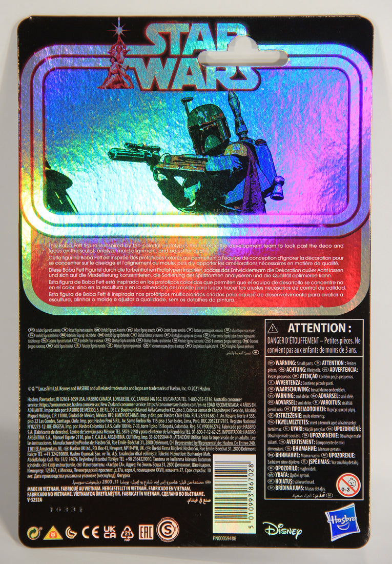 Star Wars Boba Fett Prototype Retro Collection Green Torso ESB Exclusive Figure L019432