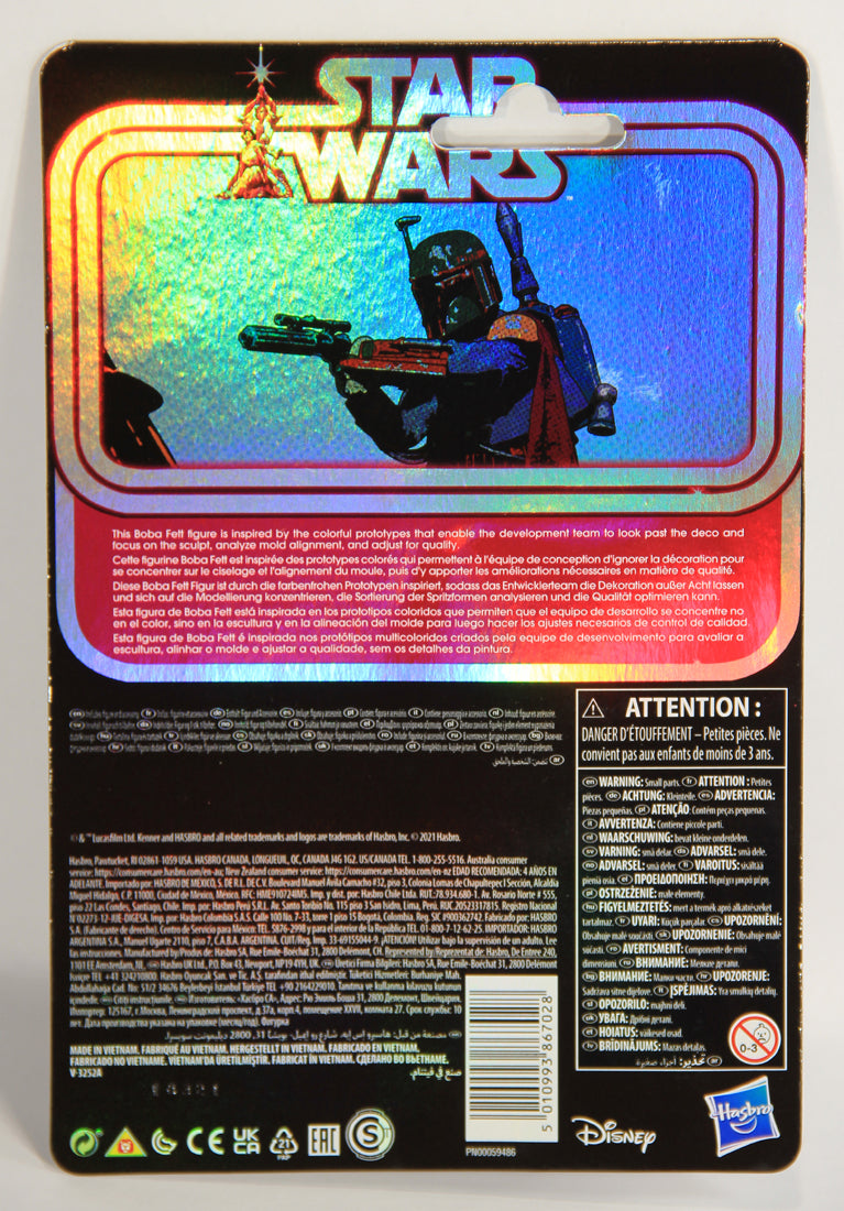 Star Wars Boba Fett Prototype Retro Collection Blue Torso ESB Exclusive Figure L019433