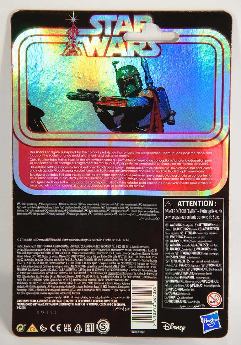 Star Wars Boba Fett Prototype Retro Collection Red Torso ESB Exclusive Figure L019434