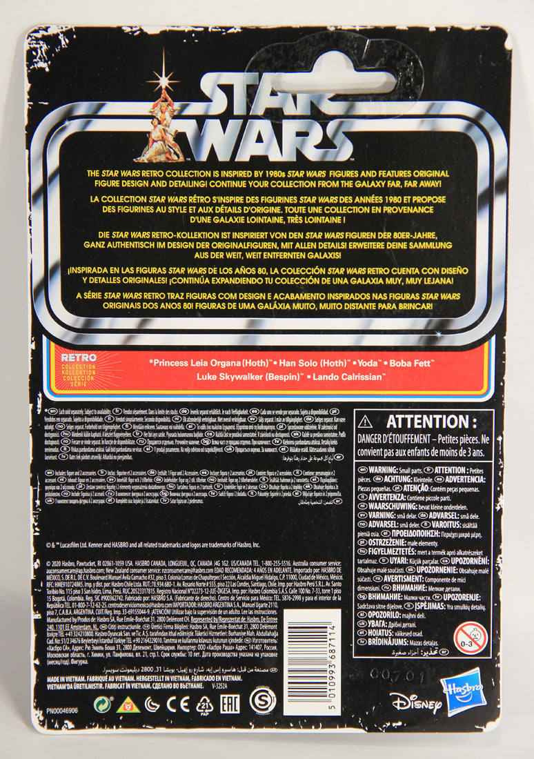 Star Wars Luke Skywalker Bespin Retro Collection Empire Strikes Back Exclusive L019436