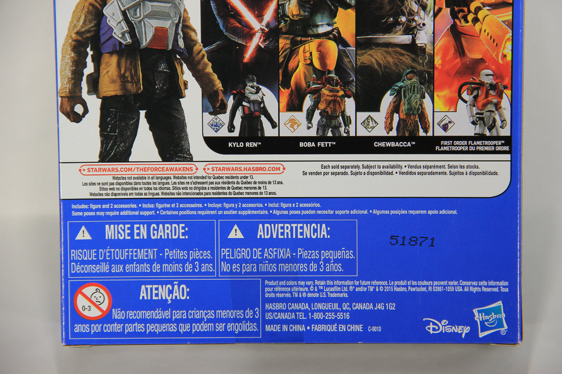 Star Wars Force Awakens FINN Starkiller Base Armor Up Action Figure L019448