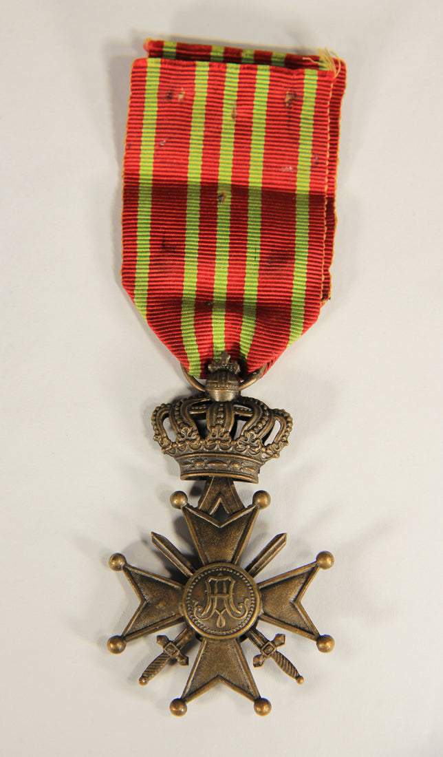 Belgium 1915 War Cross WWI 1914-1918 With Palm - Belgique Croix De Guerre Bronze L019463