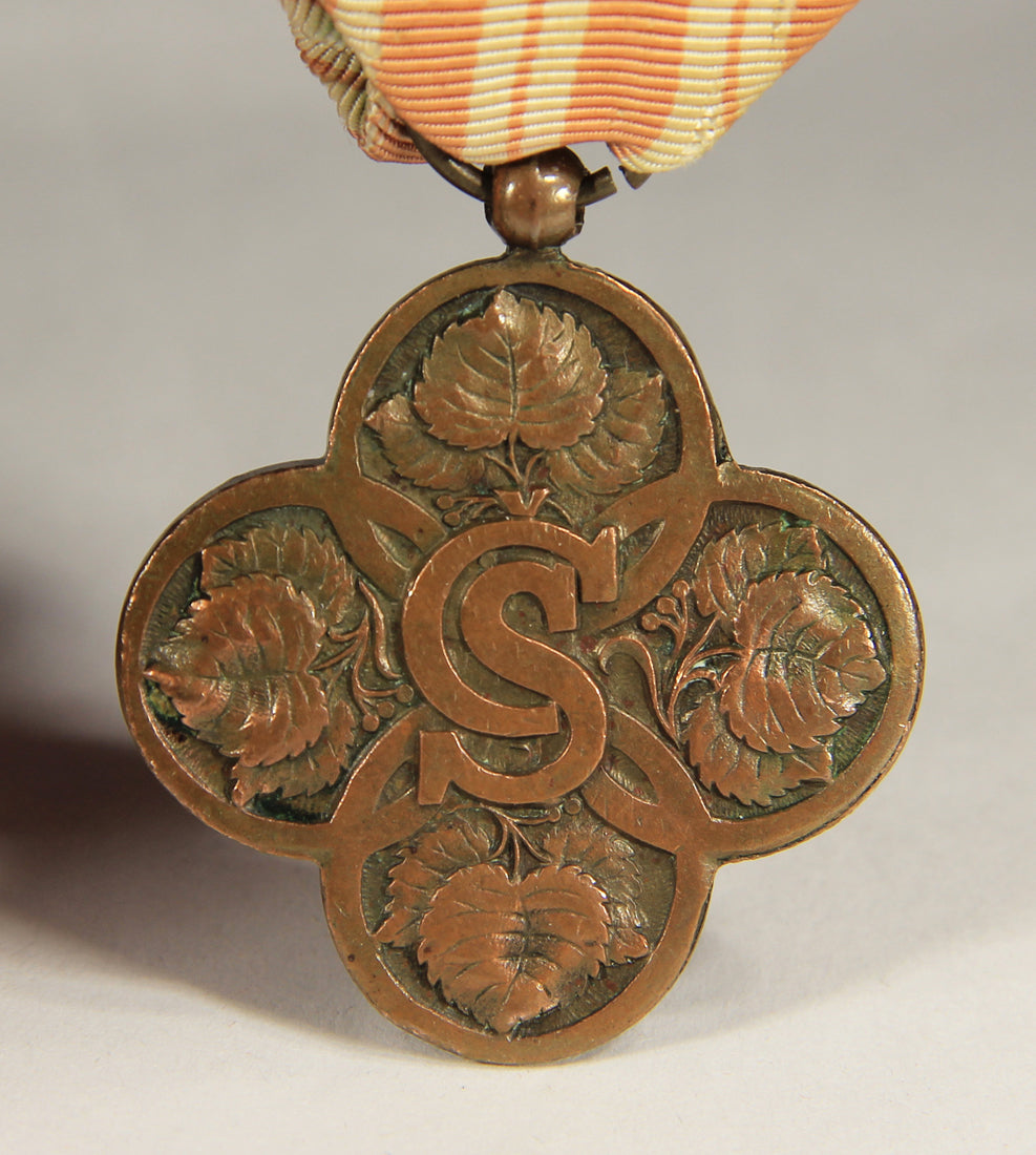 Czechoslovakia 1918 War Cross WWI 1914-1918 - Tchécoslovaquie Croix De Guerre L019464