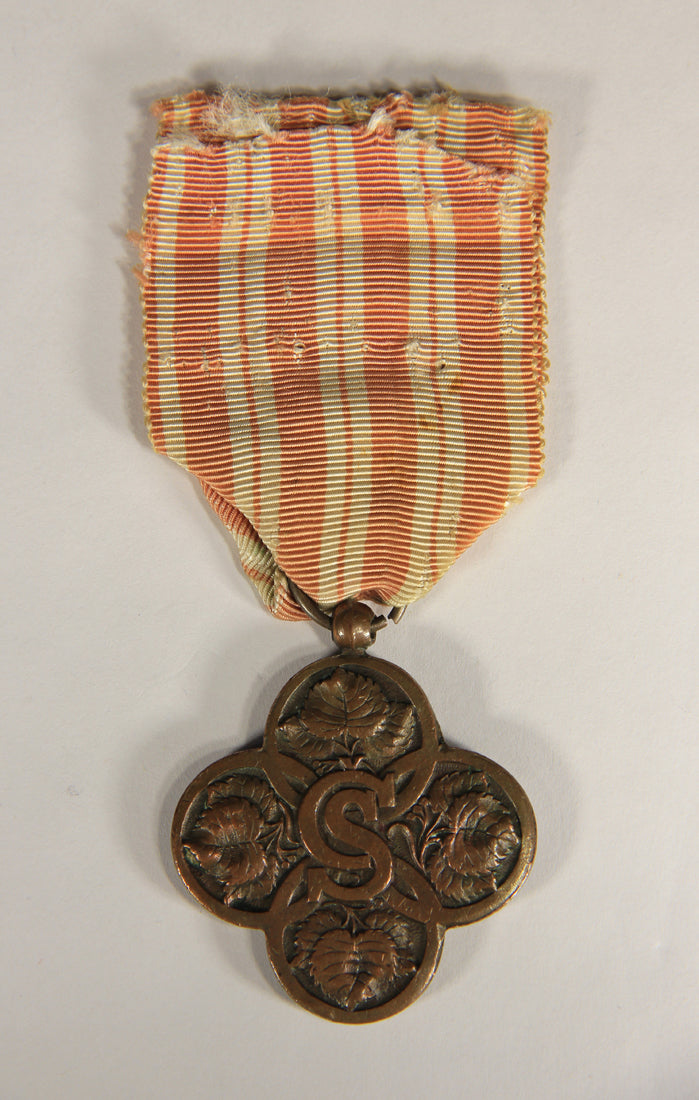 Czechoslovakia 1918 War Cross WWI 1914-1918 - Tchécoslovaquie Croix De Guerre L019464