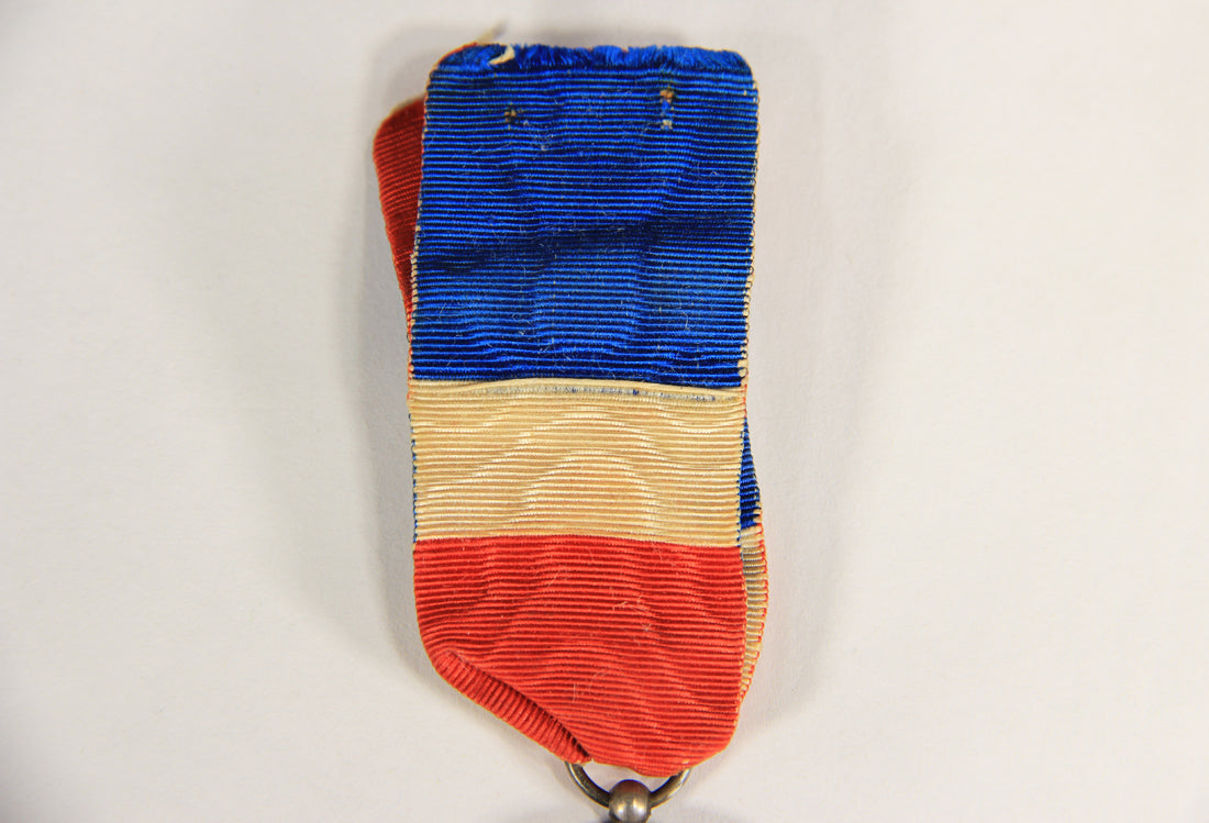 France 1886 Médaille D'Honneur Du Ministère Du Commerce Et De L'Industrie L019465