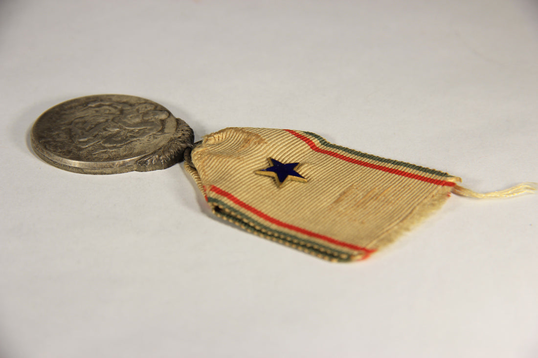 France 1917 WWI Médaille Reconnaissance Française Type 1 - 2e Classe Silver L019469