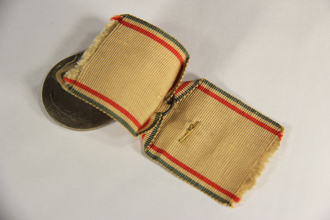 France 1917 WWI Médaille Reconnaissance Française Type 1 - 2e Classe Silver L019469