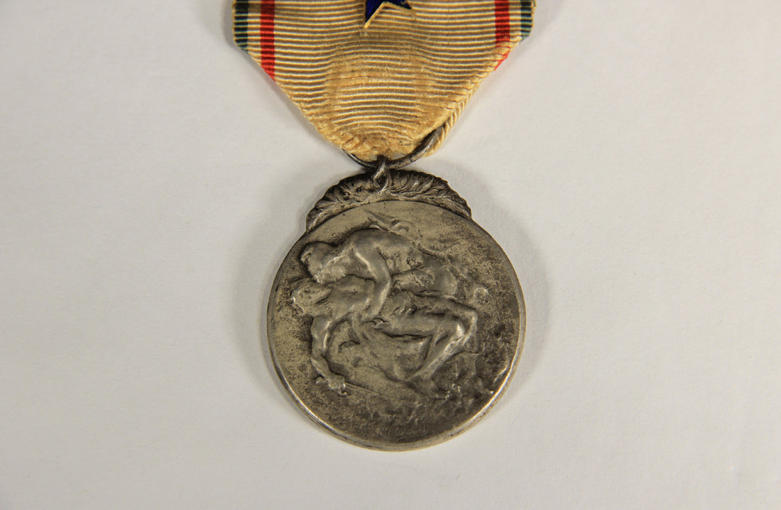 France 1917 WWI Médaille Reconnaissance Française Type 1 - 2e Classe Silver L019469