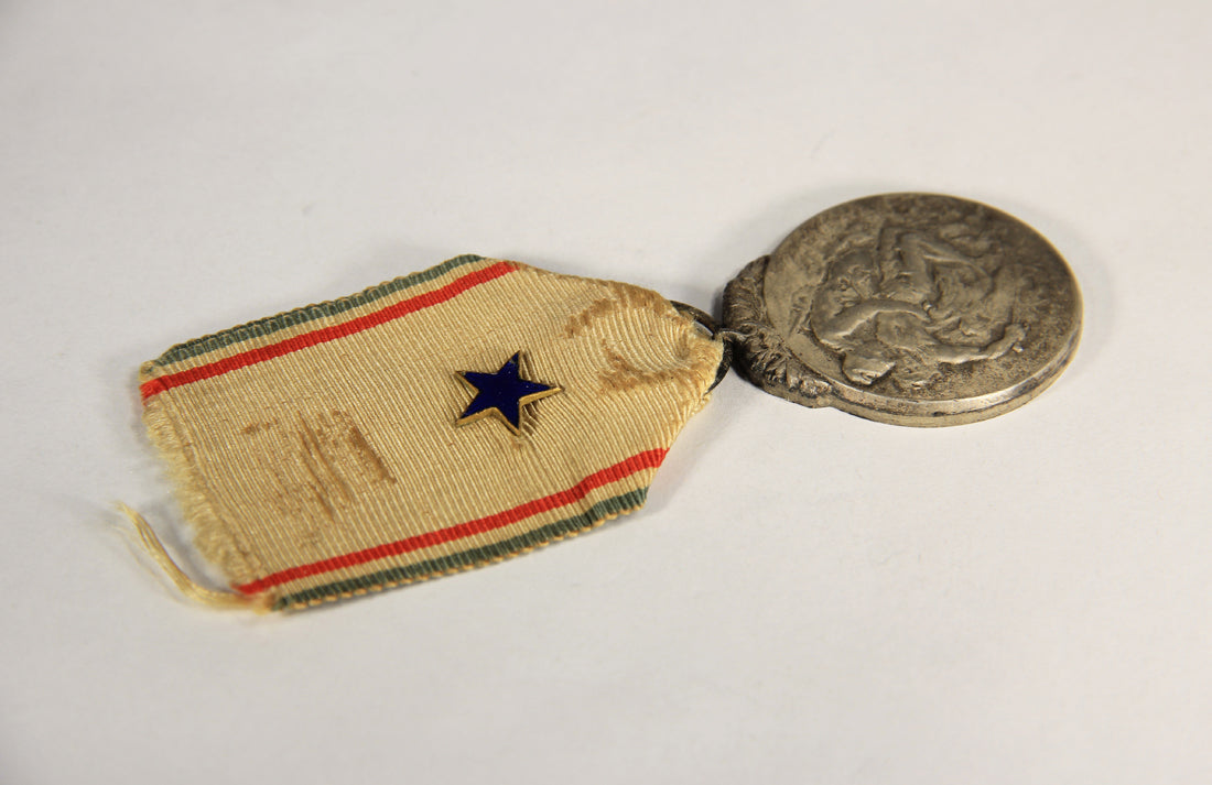 France 1917 WWI Médaille Reconnaissance Française Type 1 - 2e Classe Silver L019469