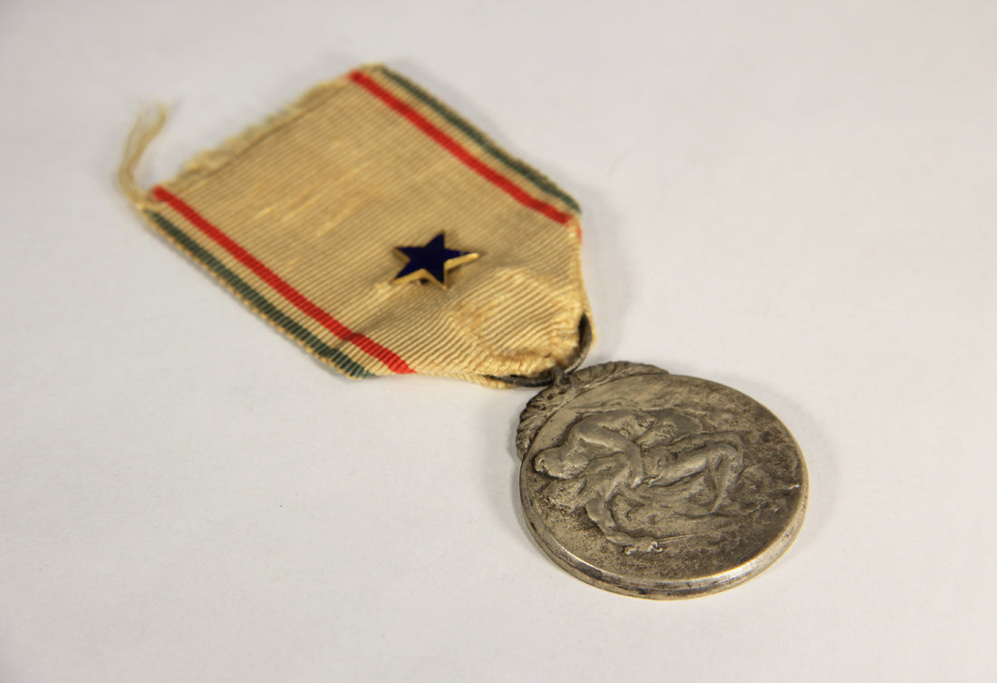 France 1917 WWI Médaille Reconnaissance Française Type 1 - 2e Classe Silver L019469