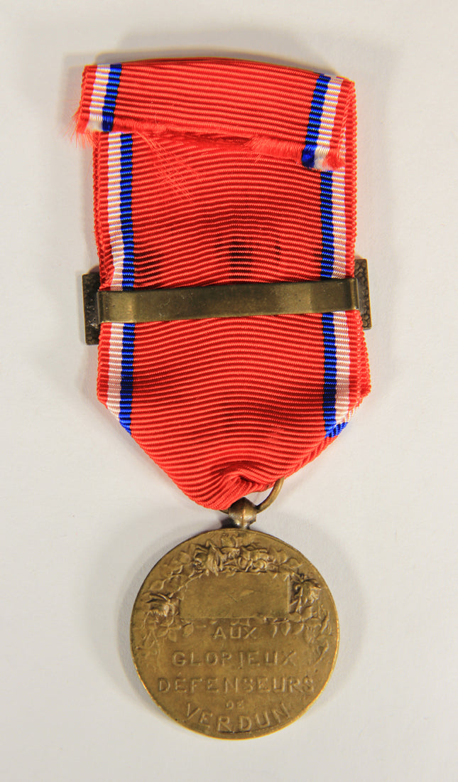 France 1917 WWI Médaille De La Bataille De Verdun Type 3 - Battle Of Verdun - Bronze L019472