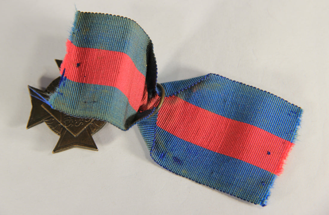 France 1934 WWI Croix Des Services Militaires Volontaires 3e Classse - Bronze L019478