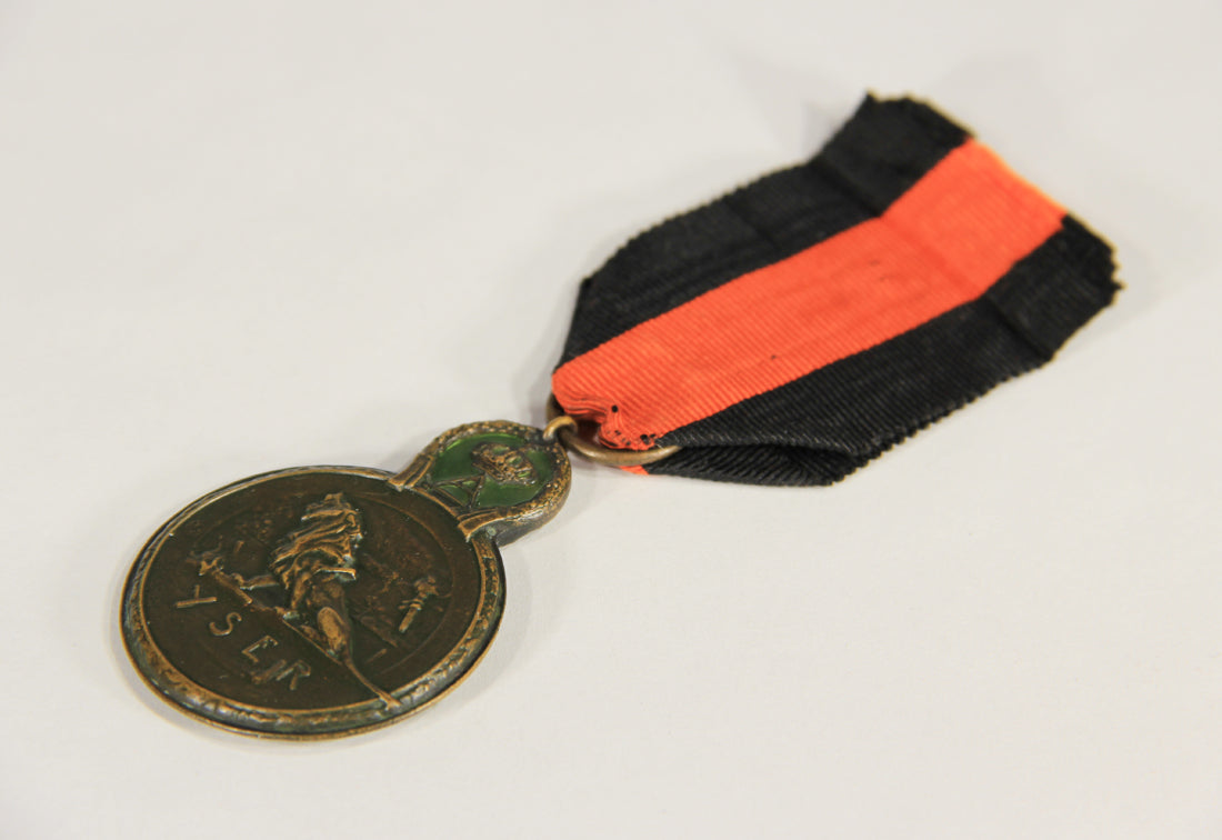 Belgium 1918 WWI Yser Medal - Médaille De L'Yser - Medaille Van De Ijser - Bronze L019495