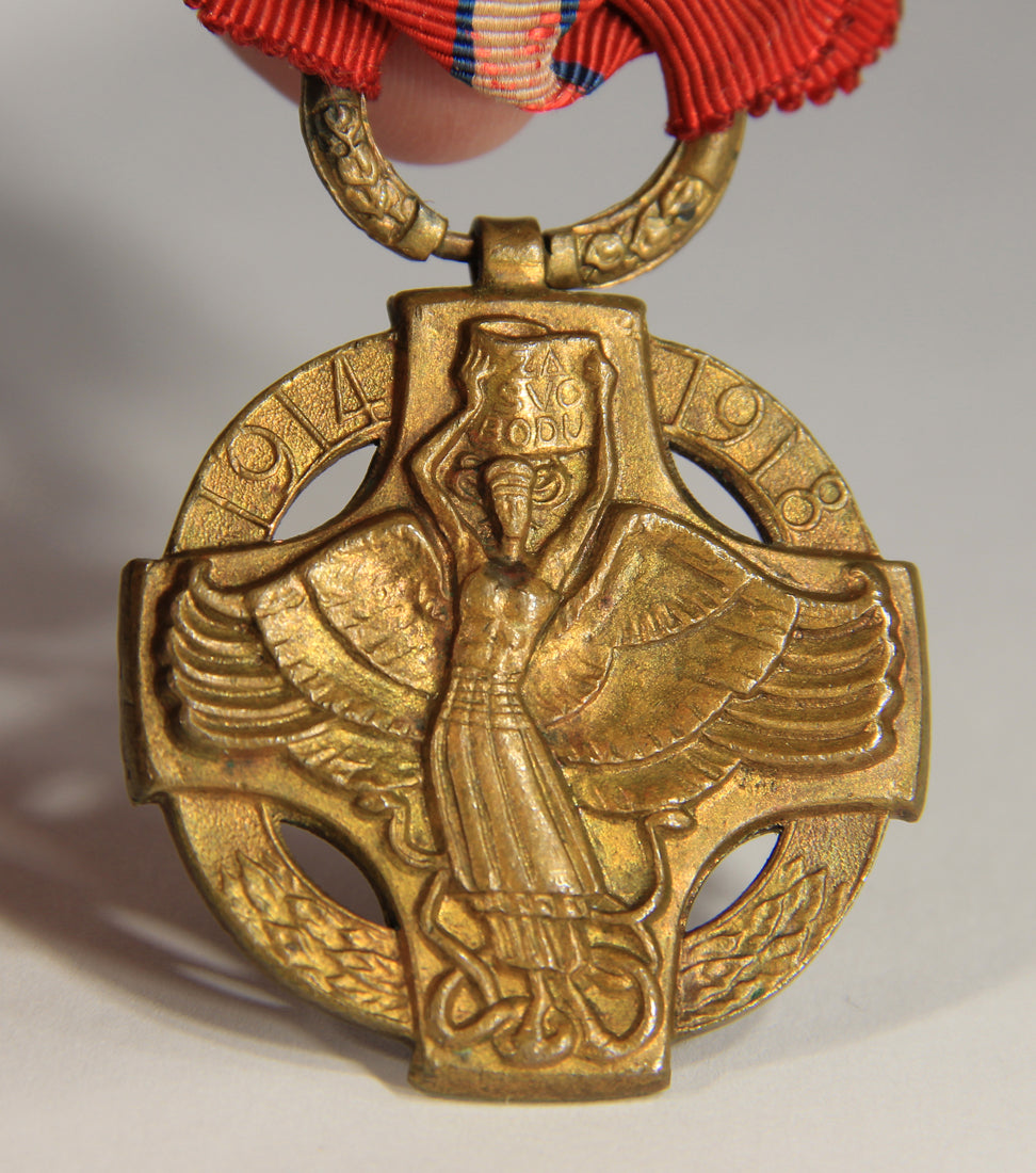 Czechoslovakia 1918 WWI Revolutionary Cross - Croix De La Révolution - Bronze L019496