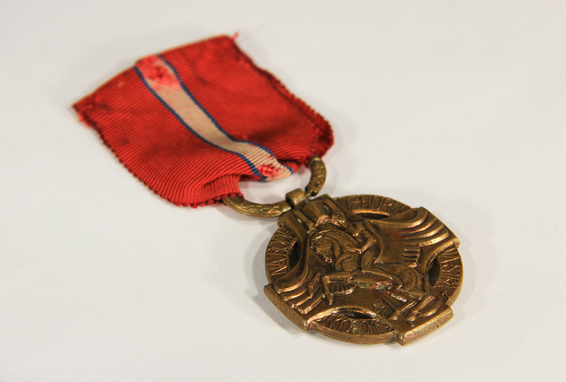 Czechoslovakia 1918 WWI Revolutionary Cross - Croix De La Révolution - Bronze L019496