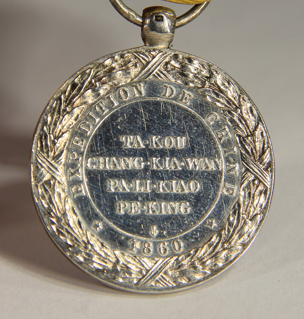 France 1861 Médaille Commémorative De L'Expédition De Chine - .950 Silver L019499