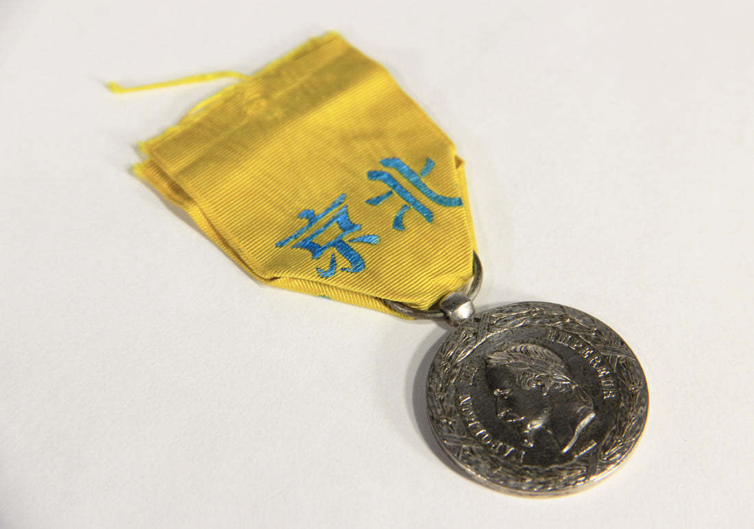 France 1861 Médaille Commémorative De L'Expédition De Chine - .950 Silver L019499