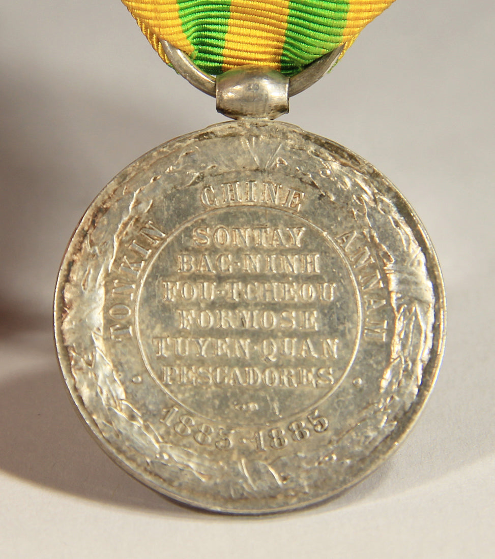 France 1885 Médaille Commémorative Du Tonkin - Armée De Terre 6 Batailles - Silver L019501