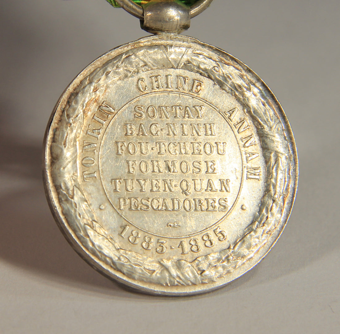 France 1885 Médaille Commémorative Du Tonkin - Armée De Terre 6 Batailles - Silver L019501