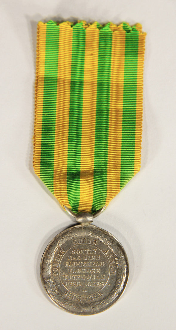 France 1885 Médaille Commémorative Du Tonkin - Armée De Terre 6 Batailles - Silver L019501