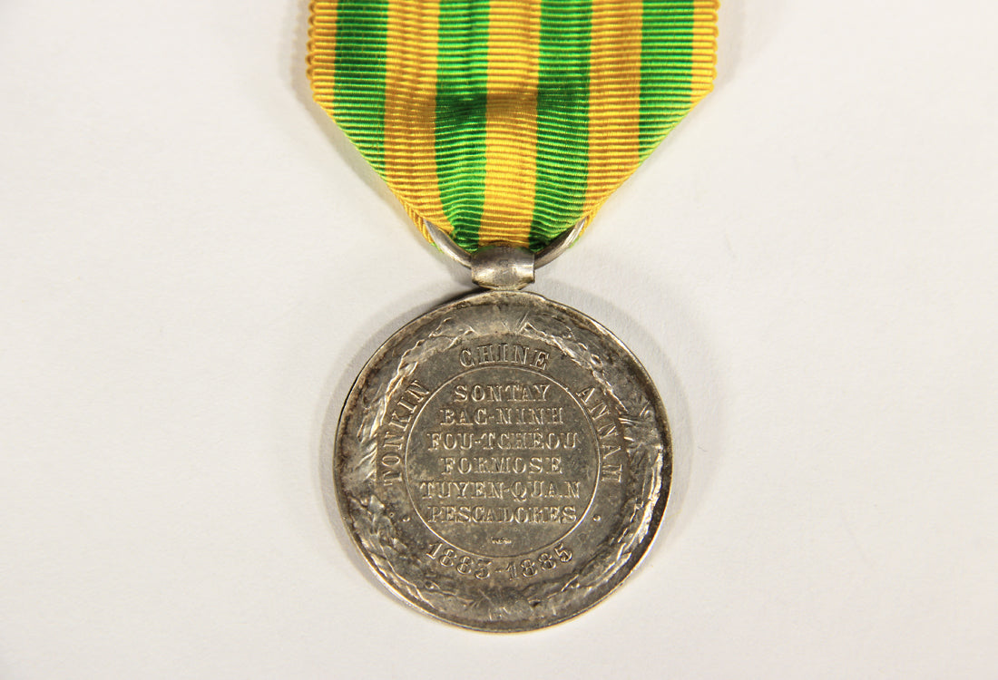 France 1885 Médaille Commémorative Du Tonkin - Armée De Terre 6 Batailles - Silver L019501
