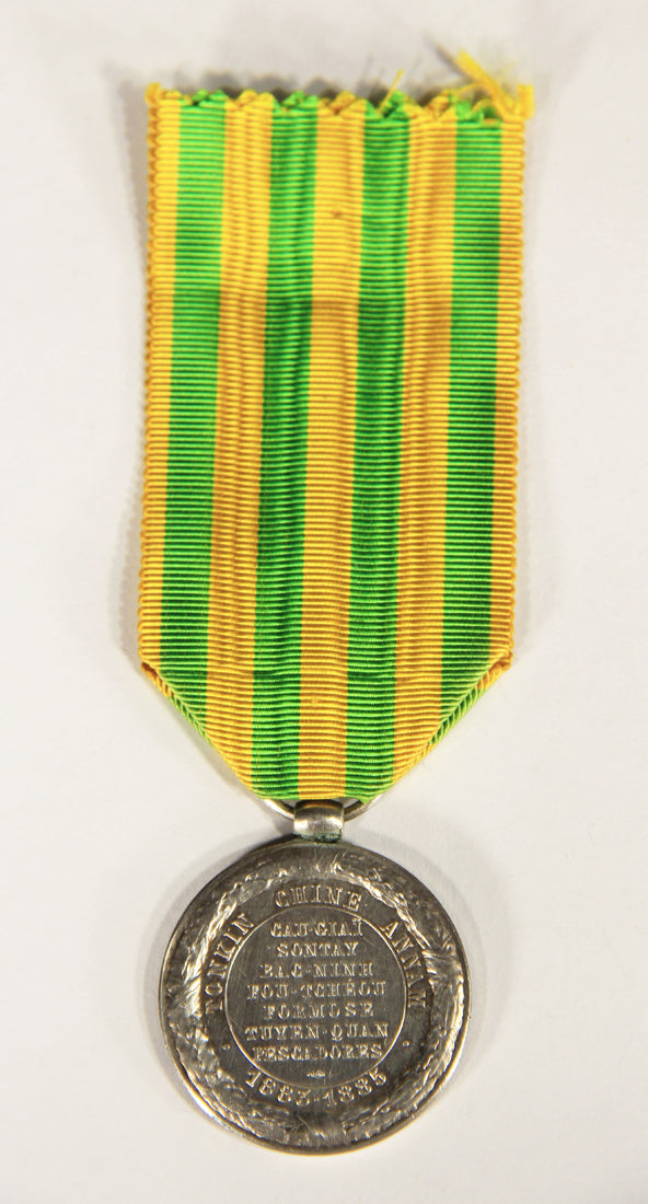 France 1885 Médaille Commémorative Du Tonkin - Troupes De Marine 7 Batailles - Silver L019502