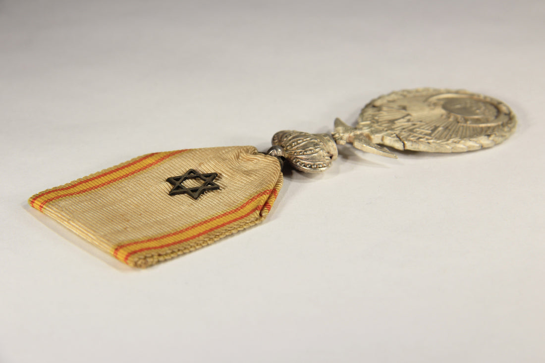 Spain 1927 Medal For Peace In Northern Morocco - Full Crown - Damaged - Silvered Zinc L019520