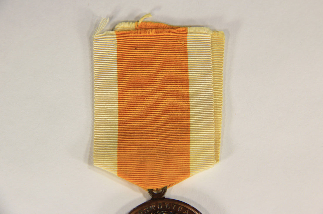 Vatican Italy 1849 Vatican Commemorative Medal For The Siege Of Rome - Bronze L019521