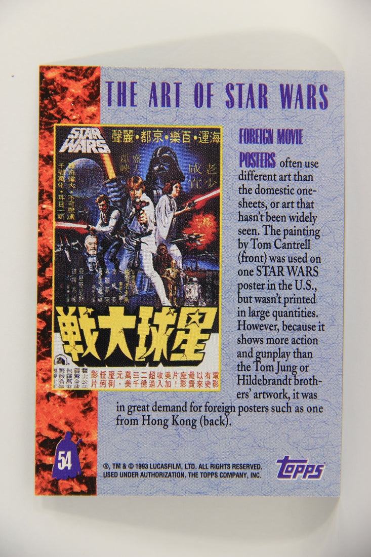 Star Wars Galaxy 1993 Topps Card #54 Foreign Movie Poster Artwork ENG L019545