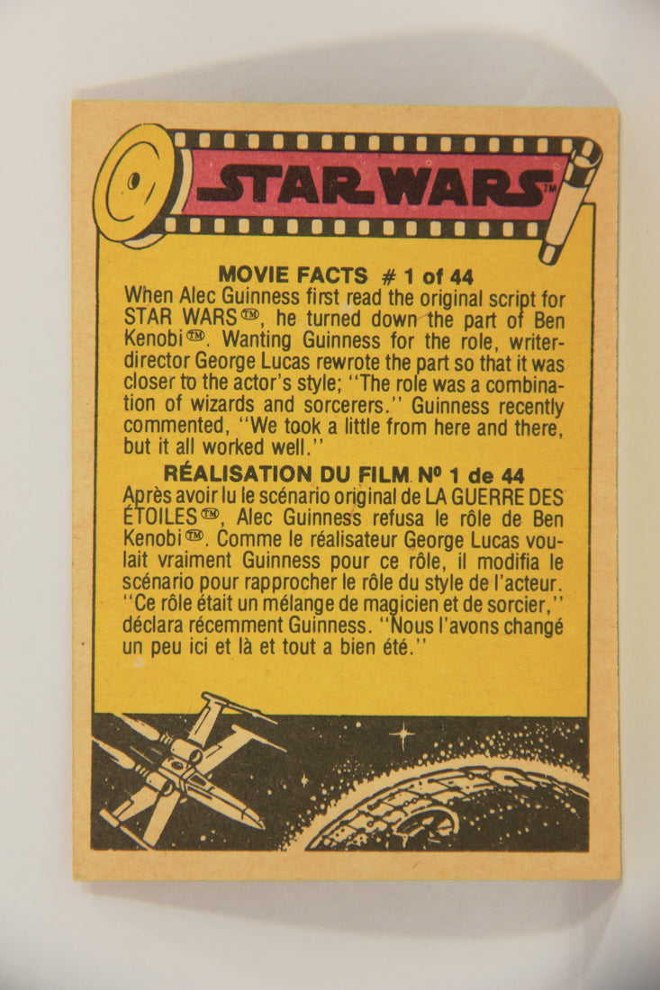 Star Wars 1977 Trading Card #197 The Courage Of Luke Skywalker FR-ENG OPC L020031