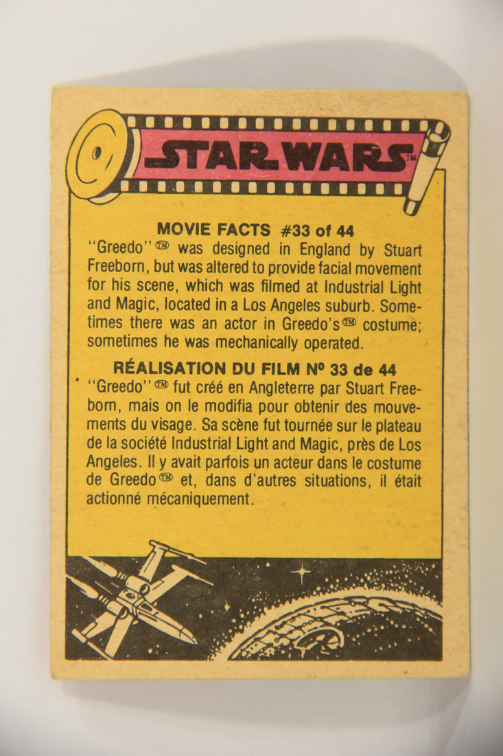 Star Wars 1977 Trading Card #207 It's All Your Fault Artoo FR-ENG O-Pee-Chee L020037