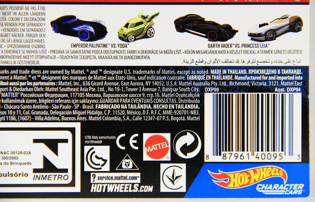 Star Wars First Order Stormtrooper And Captain Phasma 2-Pack Hot Wheels Character Cars MOC L001165