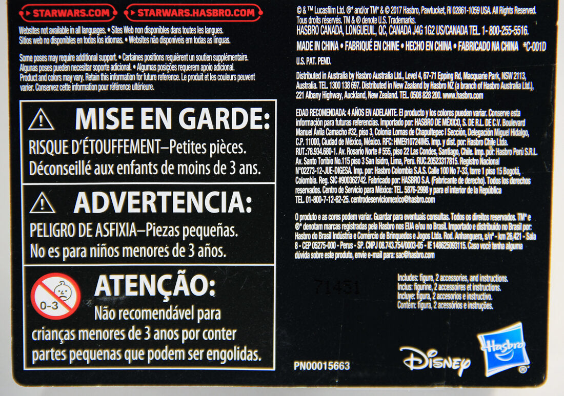 Star Wars First Order Stormtrooper The Last Jedi Action Figure L001469