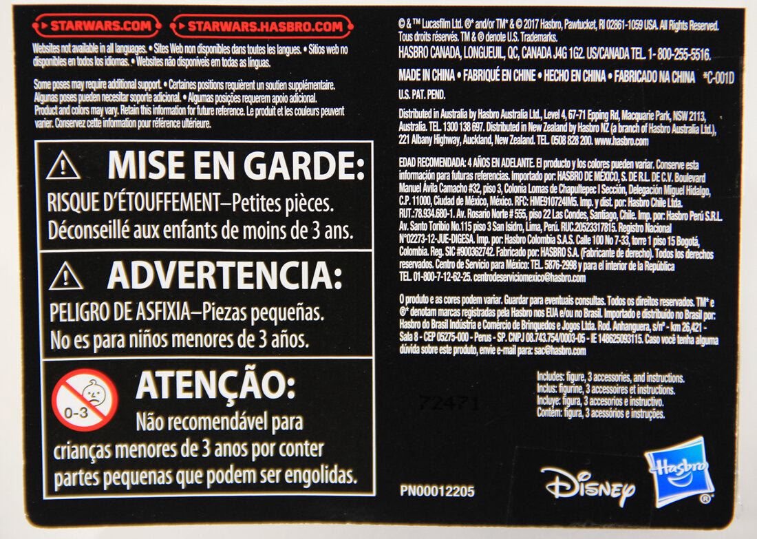 Star Wars Rey Island Journey The Last Jedi Action Figure L001901