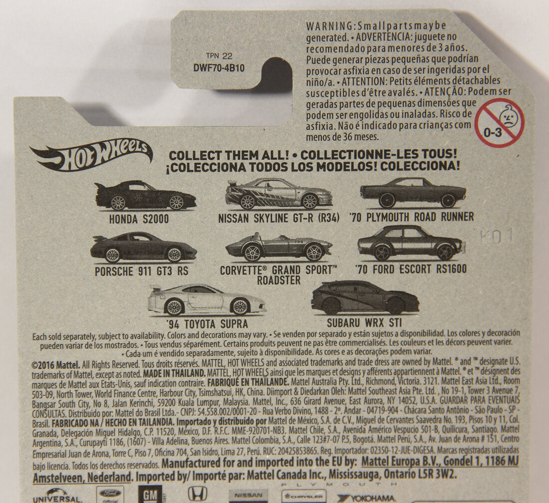 Hot Wheels 2016 Die-Cast Honda S2000 Fast & Furious #1/8 L002269