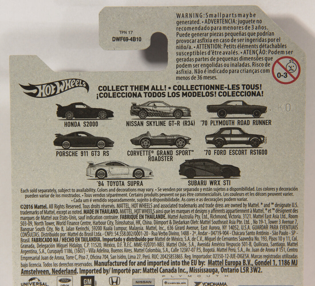 Hot Wheels 2016 Die-Cast Nissan Skyline GT-R (R34) Fast & Furious #2/8 L002270