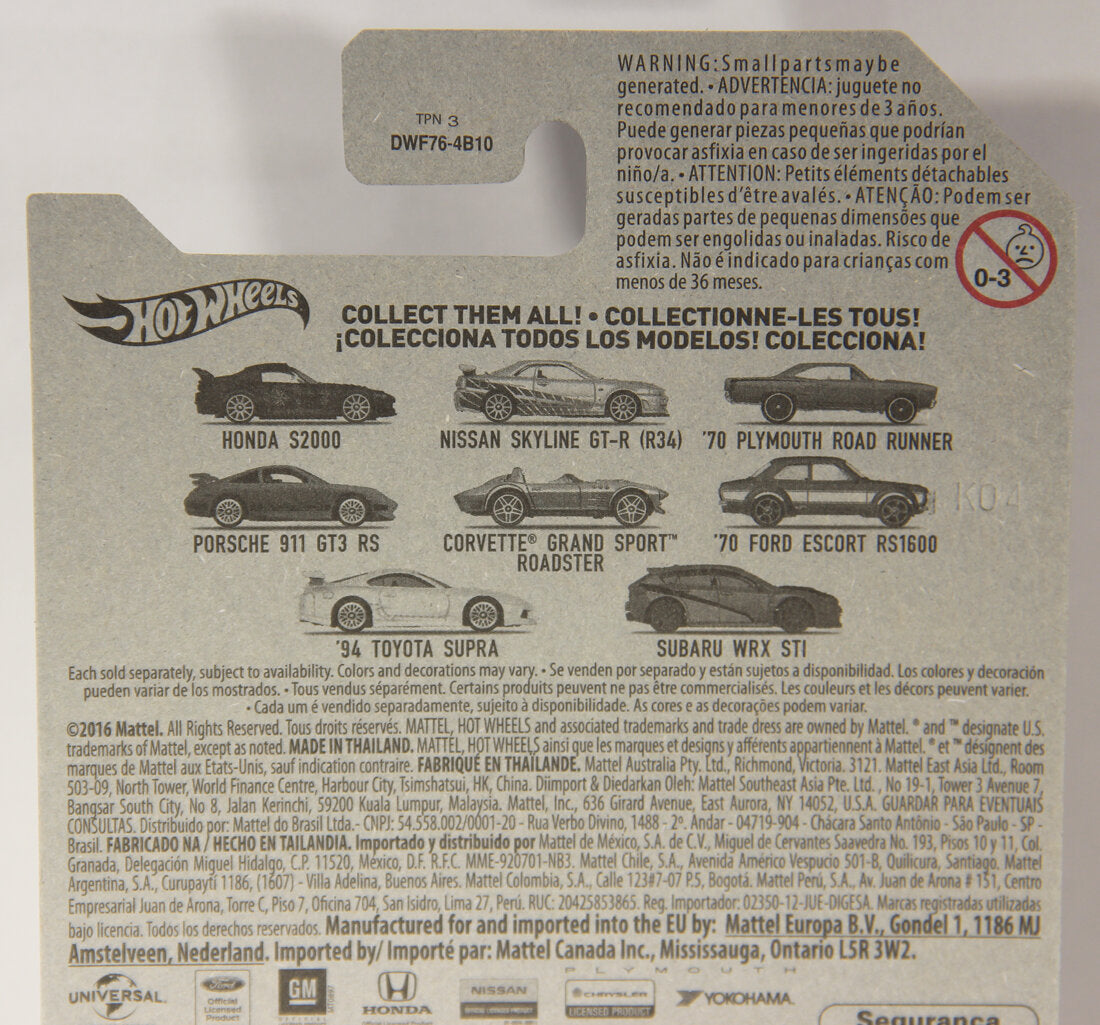 Hot Wheels 2016 Die-Cast Corvette Grand Sport Roadster Fast & Furious #5/8 L002273
