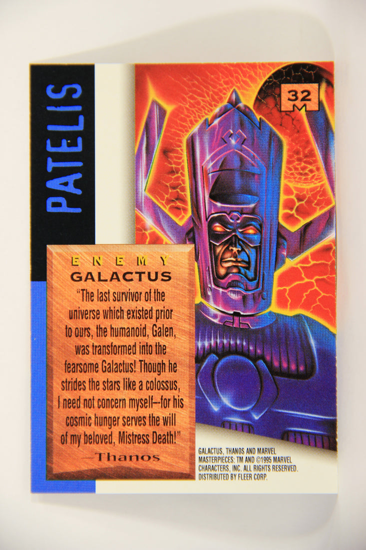 Marvel Masterpieces 1995 Trading Card #32 Galactus ENG Fleer L006971