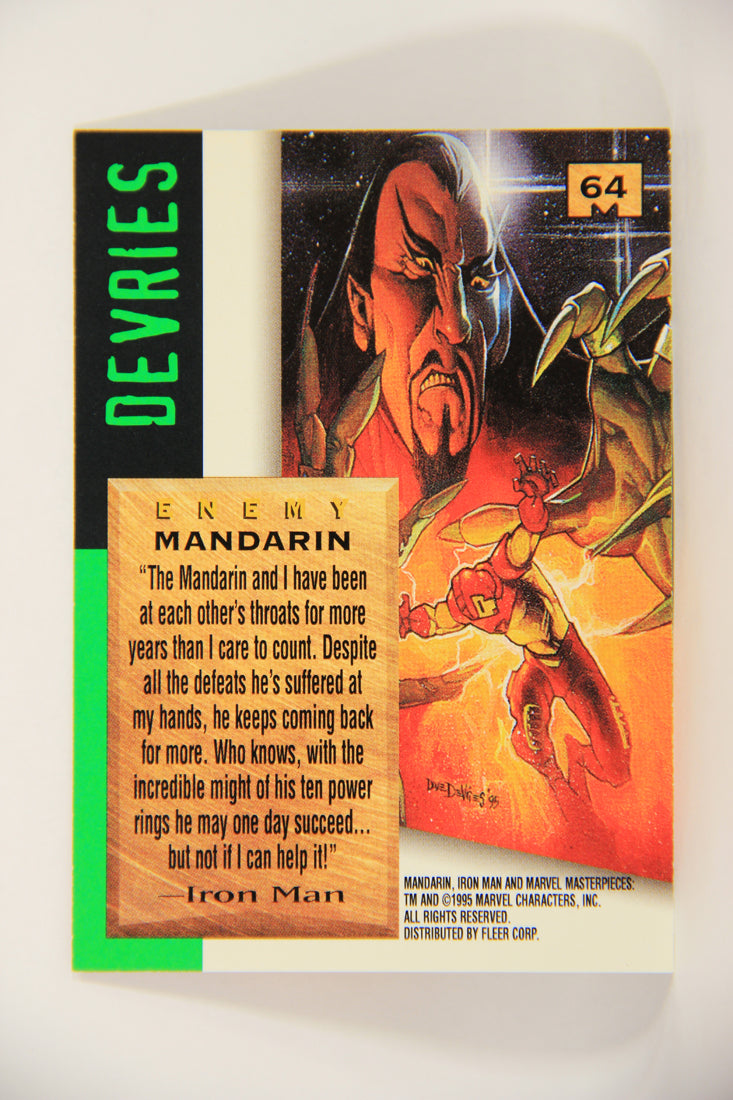 Marvel Masterpieces 1995 Trading Card #64 Mandarin ENG Fleer L007003
