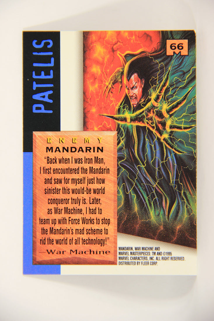 Marvel Masterpieces 1995 Trading Card #66 Mandarin ENG Fleer L007005