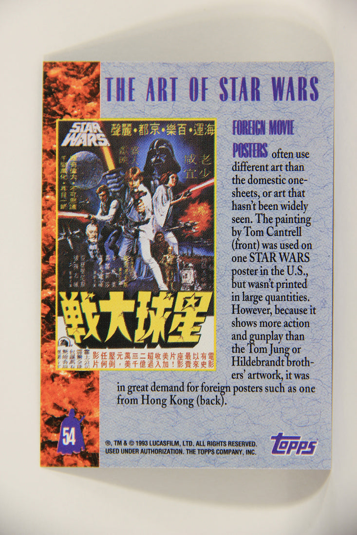Star Wars Galaxy 1993 Topps Card #54 Foreign Movie Poster Artwork ENG L008249