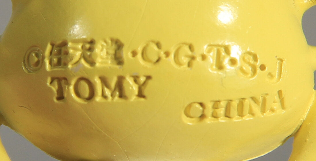 Pokemon 1998 Meowth Generation 1 Tomy Figure L010156