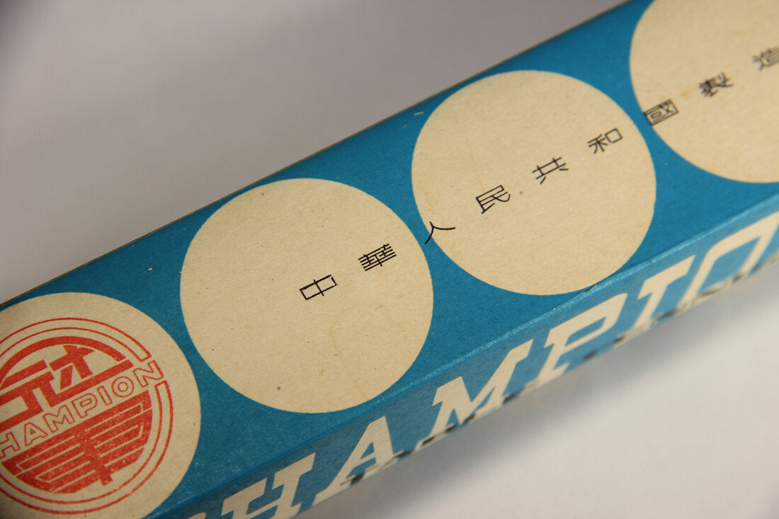 Champion Tennis Table Balls No.201 Vintage China Original Box With Sealed Bag L012563
