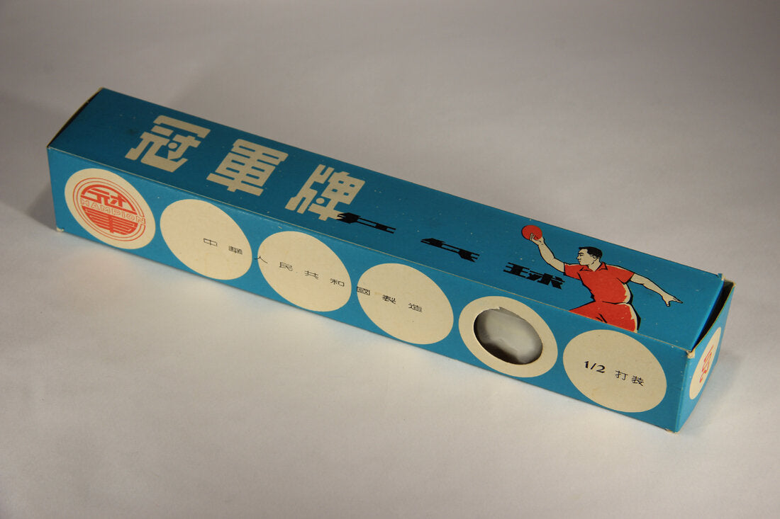 Champion Tennis Table Balls No.201 Vintage China Original Box With Sealed Bag L012563