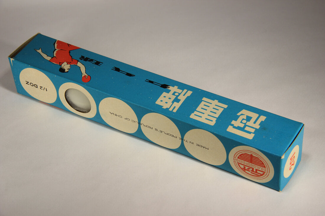 Champion Tennis Table Balls No.201 Vintage China Original Box With Sealed Bag L012563