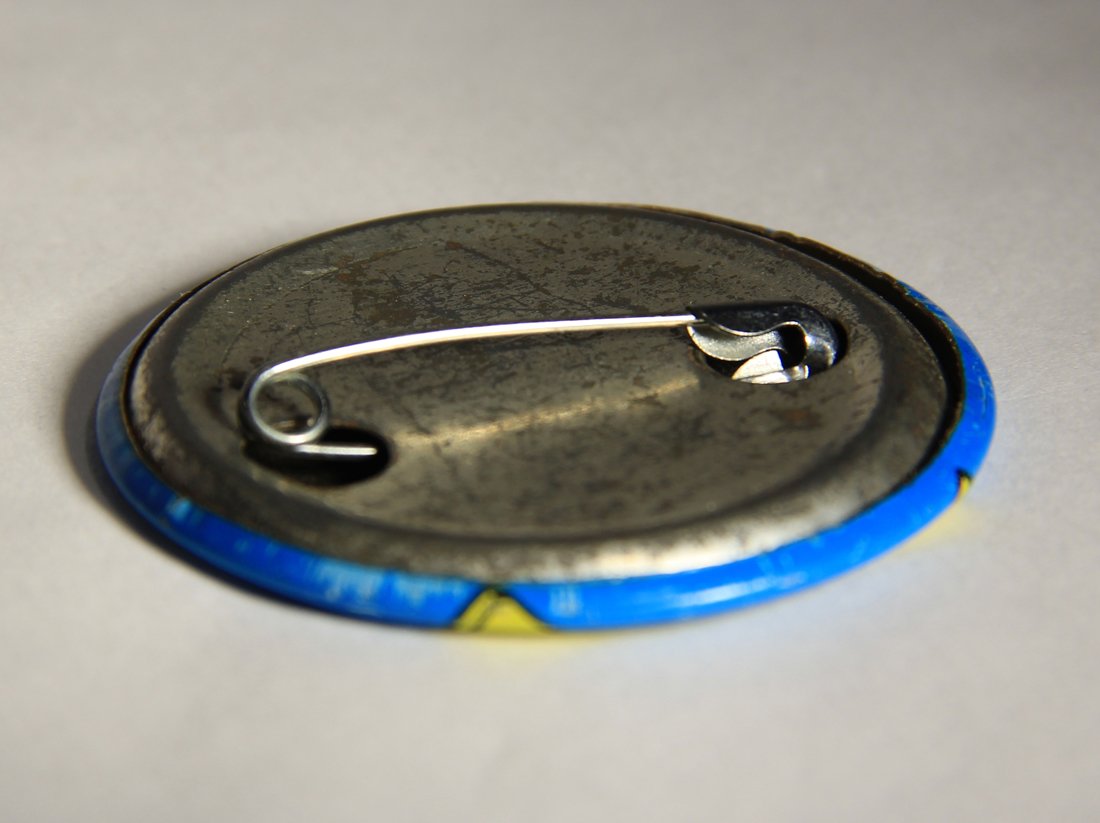 Private Property Keep Out Dog Warning Humorous Vintage Pinback Button Made In Hong Kong L012594